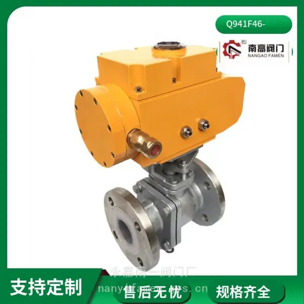 �ϸ߷������� ���ܷ��������ͳķ��� Q941F46-16C ����ʽ
