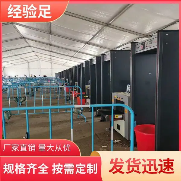白山市金属探测门厂家智能安检门可长短期租赁出租