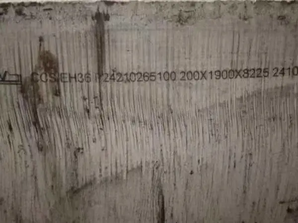 中船CCSA CCSAH36高强度船舶工程球扁钢船壳热轧型钢造船桥梁现货