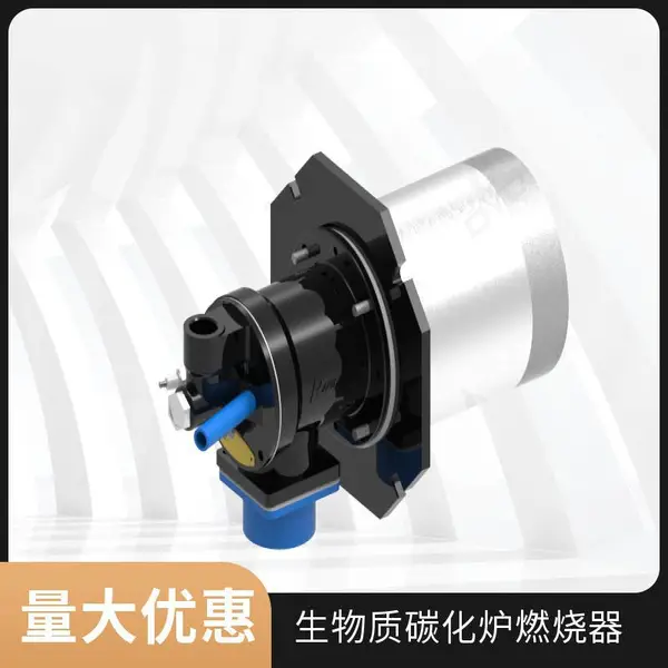 岱鼎燃烧高品质生物质炭化炉配套天然气燃烧器 节能环保型热源装置
