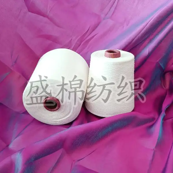 莫代尔羊毛纱|兰精莫代尔混羊毛 柔软保暖针织纱