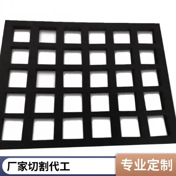 厂价海绵泡沫棉水切割服务 来图定制异形造型件加工 深圳厂家
