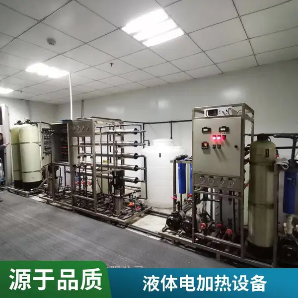 半导体 集成电路芯片 PMC大型工业超纯水设备生产厂家 纯水设备耗材