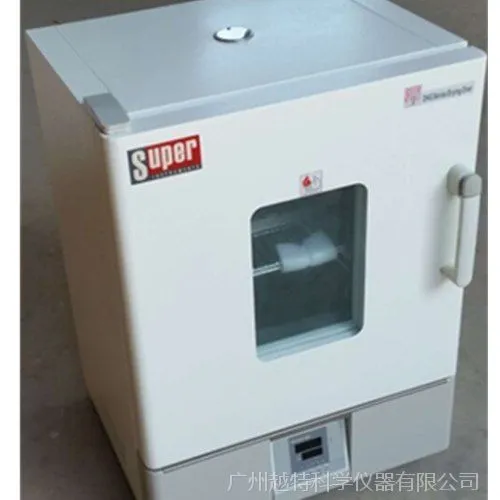 ��Ӧ������ʽ�ķ������ DHG-9070A