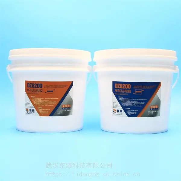 供应DZ8200工业胶水粘金属陶瓷胶厂家优质环氧结构胶陶瓷胶