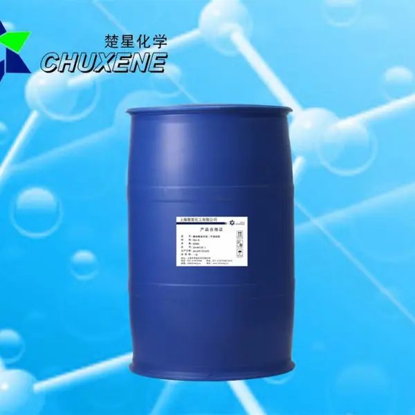 其他 椰油酰基丙基二甲基叔胺 PKO-H 制备发泡剂、稠化剂、矿石富集剂 季铵盐类产品