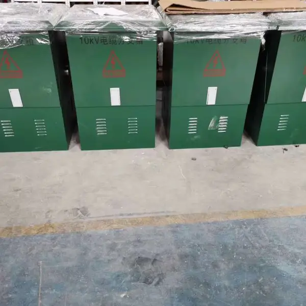 10KV 35KV 40.5KV高低压带开关电缆分支箱 户外开闭所 高压环网柜