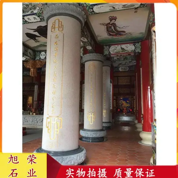 ����ʯ��Բ�� ʯͷ���ָ���Բ���� ʯ��ʵ�Ŀ������ӱ���