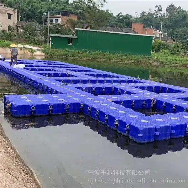 供应50*50塑料浮筒HDPE浮箱