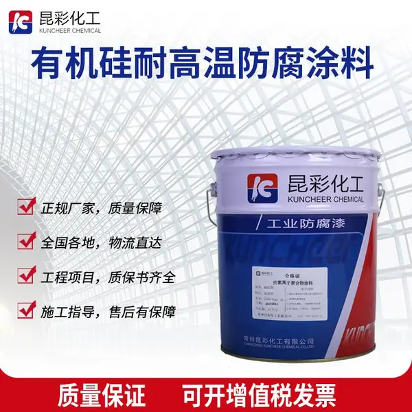 ��Ӧ ������ �л����͸��·���Ϳ�� ���ȷ��� �͸����豸������