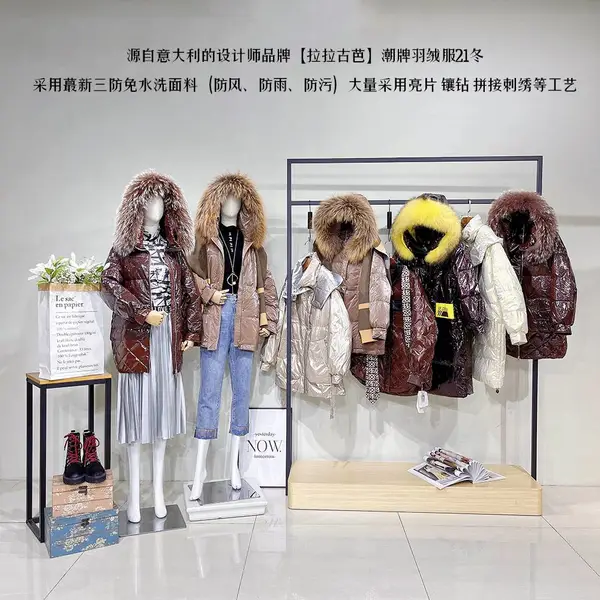 ���ݺ��䱣ů���޷� �����Ű����޷�2021�� ����ʱ����������Ůʿ���޷�