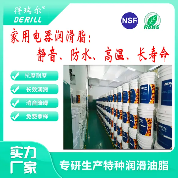 �����Derill crd������ë������������֬����֬