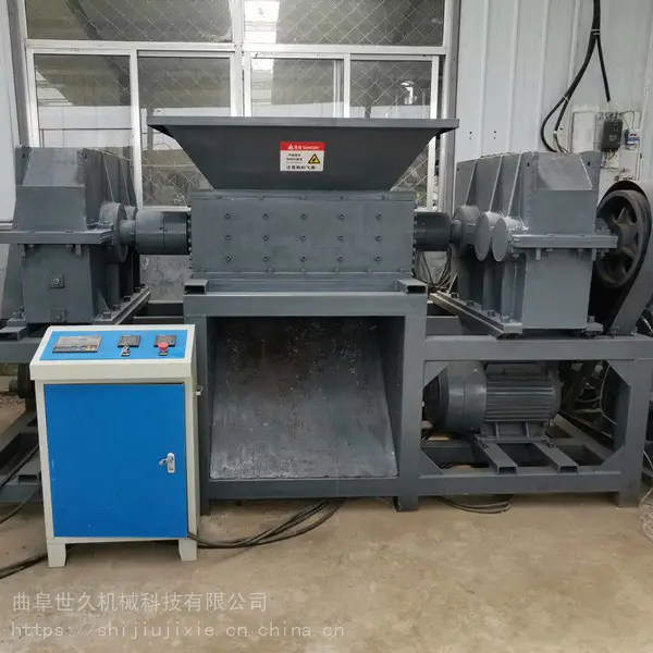 世久塑钢打包带破碎机 动物尸体骨头撕碎机 大中小型