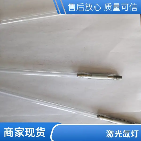 ��孼���봵� ����믵� �����и�� ���ӻ� YAG���