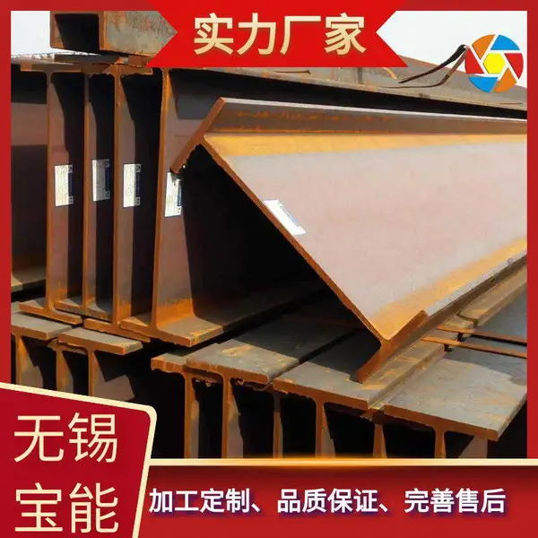 �����͸�ʴ����ֲ۸�304/316L/310S���� U�͸ֵ��췢��