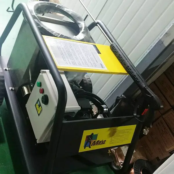 德国MAHA马哈MH20/15 E 36KW电加热冷热水高压清洗机 可直接使用工业热水