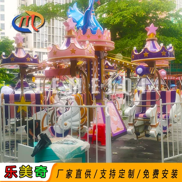 天鹅脚踏车 广场儿童游乐设备 旋转类电动玩具
