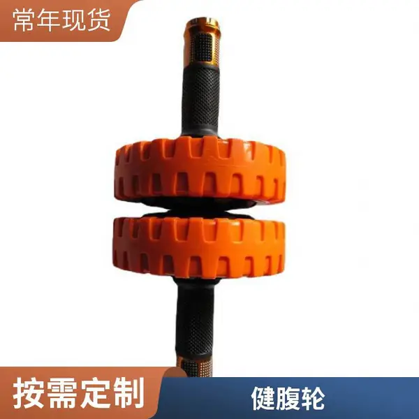 再京抗磨损型号可选健腹轮 白心绿色锻炼腹部用使用方便