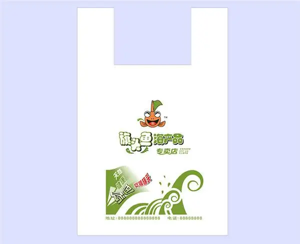 塑料袋生产商-贵阳雅琪(在线咨询)-毕节塑料袋