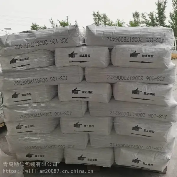 ���ӷ۴����ϴ��������ڵĻ�������������˶LS-D07���˵����ڴ����