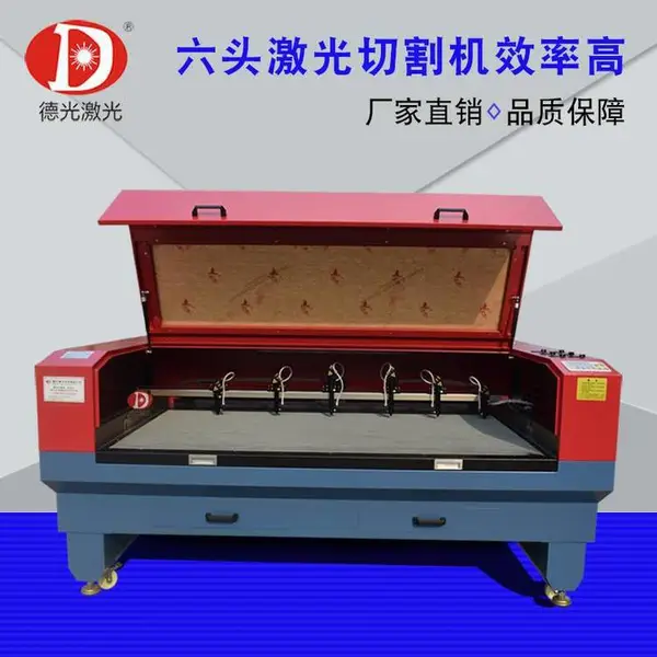 ���������ӹ��豸һ���Կ��ּ����и���������������豸***