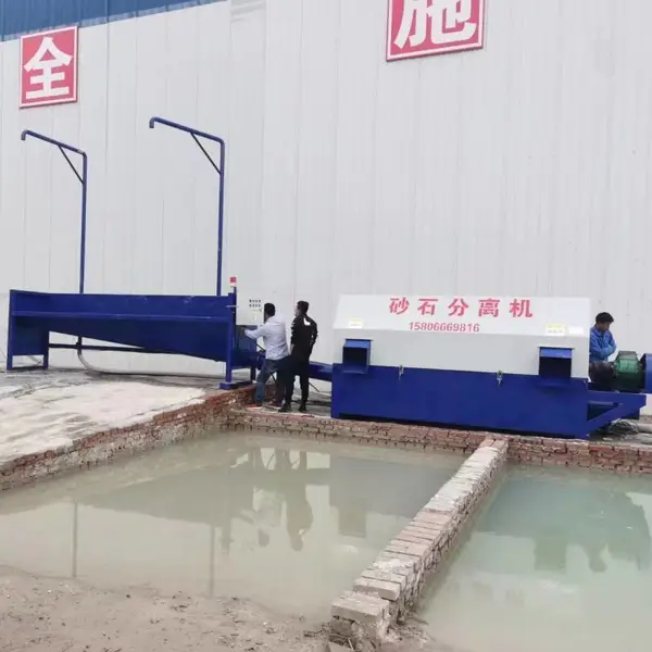 ������ɰʯ����� ��Ͳʽɰʯ�����豸 ���ŵ�˫��λ