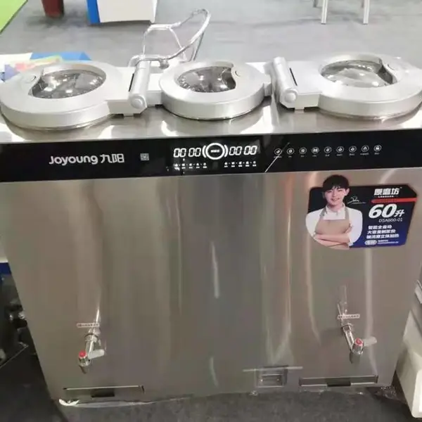 �������ö����� DSA600-01ȫ�Զ������� ������ĥ���ƽ���