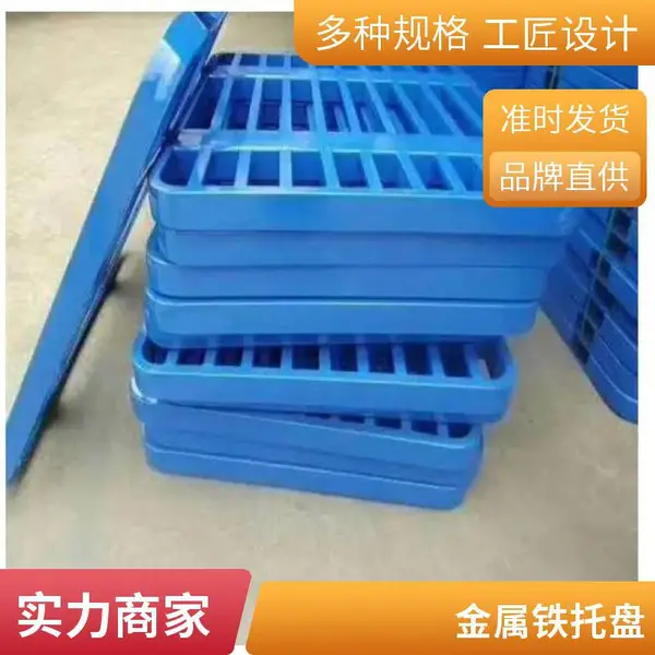 �泵ר�ø����̶��� ����������SLTP-006 ��������������