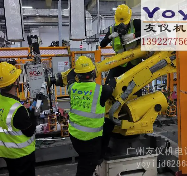 供应机器人A660-8016-T436线缆 fanuc示教盒线缆
