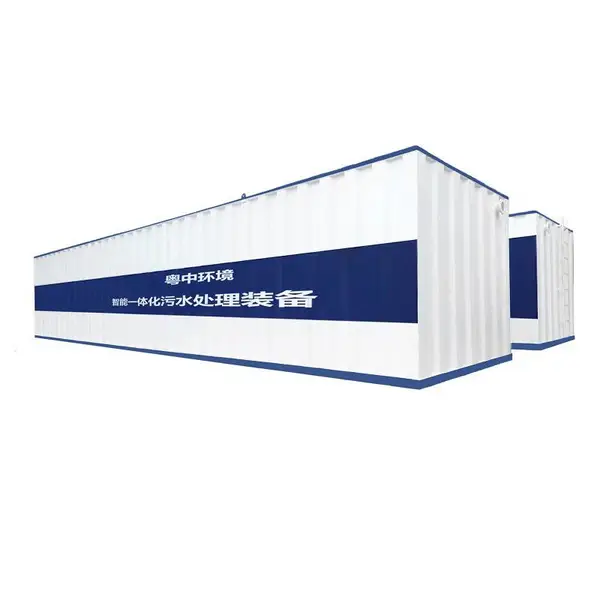 污水处理系统 污水处理 污水处理池 出口集装箱式设备系统-粤中环境