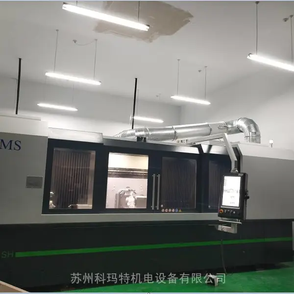 德国进口SMS滚珠丝杠内外螺纹磨床&SMS行星滚柱丝杠内外螺纹磨床