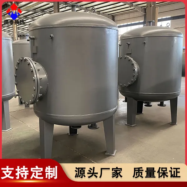不锈钢容积式换热器 酒店热水供应半容积式换热设备 支持定制