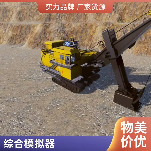 仿真320飞行模拟器厂家 大型动感体验馆设备 品质优良 融一知行