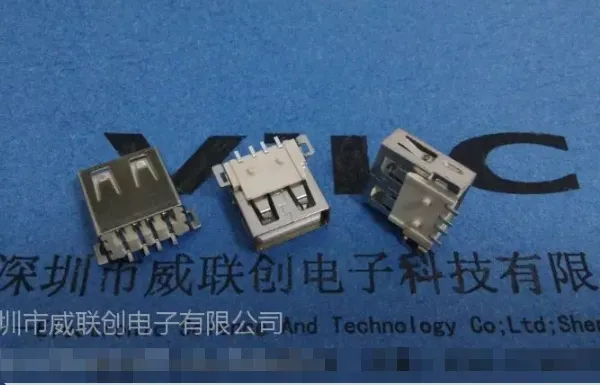 USB AF全贴LPC耐高温 4P 卷边1.00-1.20柱(米黄胶)