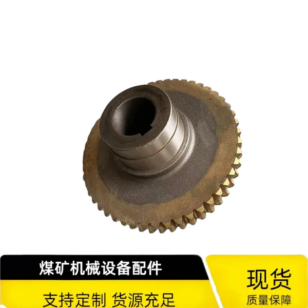 矿用回柱绞车配件 77齿/22齿大小齿轮 JH-8箱体总成