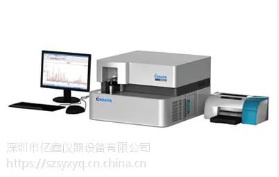 火花直读CX-9800光谱分析仪