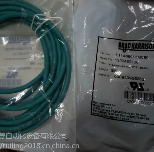 定位器EP5XXLBNU39K20FS6DA4A江西瑞菱自动化FLOWSEVER