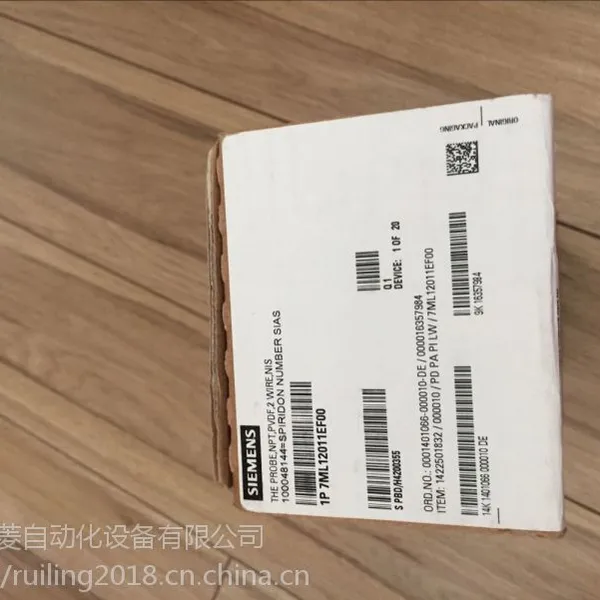 6SE7018-0ES87-2DC0江西瑞菱自动化西门子电阻