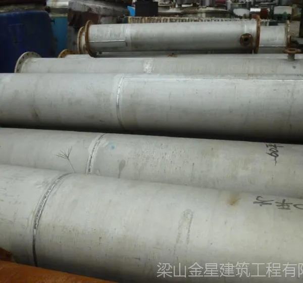 二手冷凝器,二手不锈钢列管冷凝器,二手螺旋板换热器