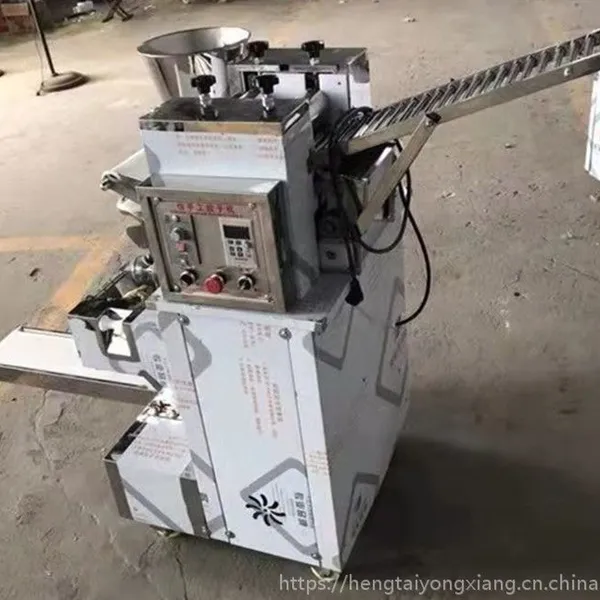 全自动饺子机 变频商用包饺子机 2000型仿手工锅贴机