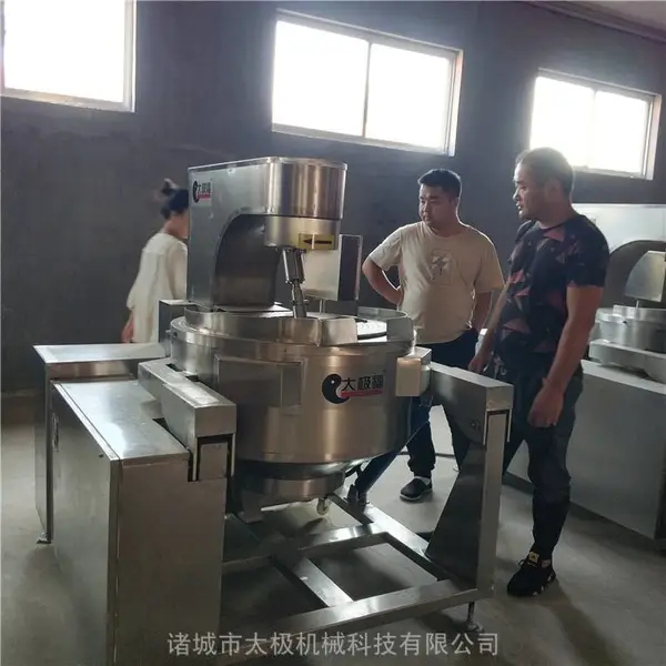 ̫����������ʽ���׻�����/������α��׻��豸/�����������