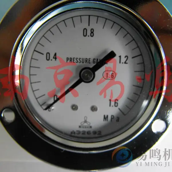 �ձ�ɽ������YAMAMOTOѹ���� ��ѹ��WO81FS+-200D
