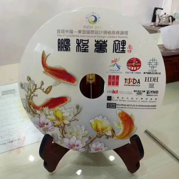 �����鹤�� �������ƽ���۶��� ����������ҵ�����Ʒ