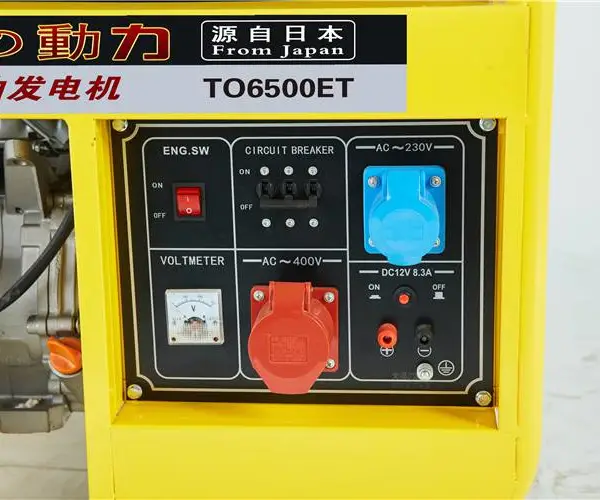 ������10KW���ͷ�������˷�