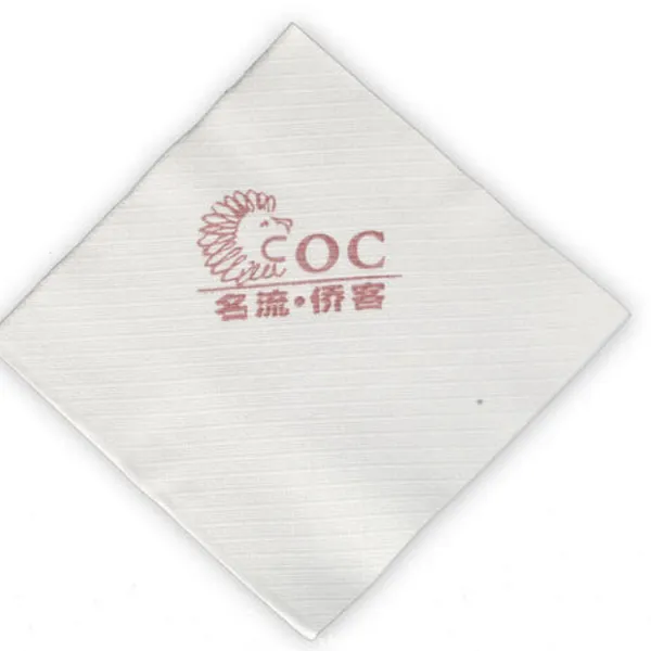 餐巾纸定做 230双层印花广告方巾纸 免费印刷logo 优质原纸