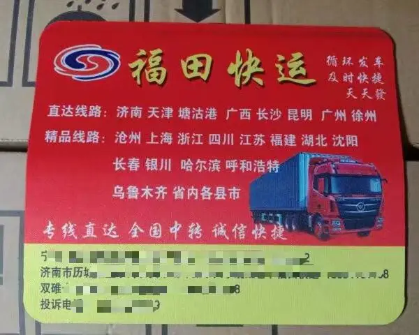 鼠标垫印刷厂,定制鼠标垫,广告鼠标垫印刷制作