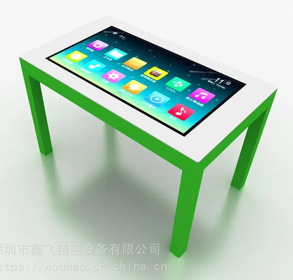 �η�����42�� XF-08H ���ݴ����輸 ��ý�����ܻ�������㴥�ز�ѯһ������ܲ���