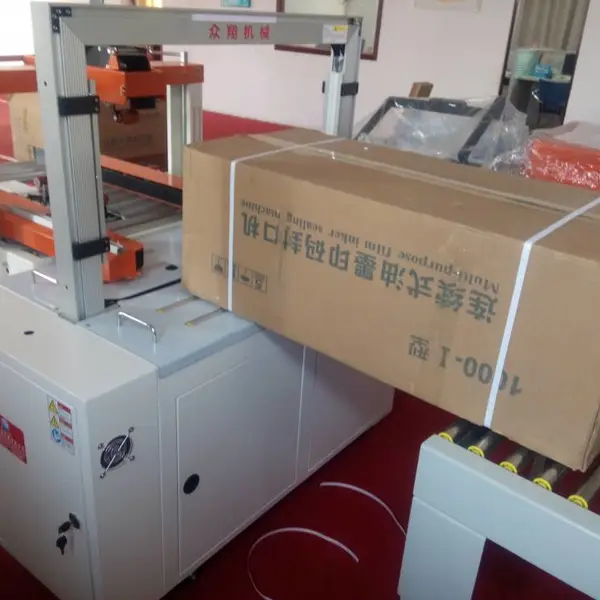 众翔供应ZX8060型自动封箱打包一体机 流水线二合一捆包