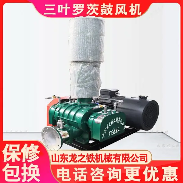 ��Ӧ��Ҷ�޴Ĺķ��37kw,SR150�ͺ��޴ķ���������ܺõĳ�������