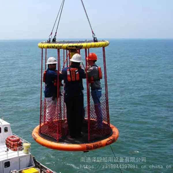 ����ʯ�;�����Ա����EN14502-1��׼SOLASƽ̨���ߴ������˵���